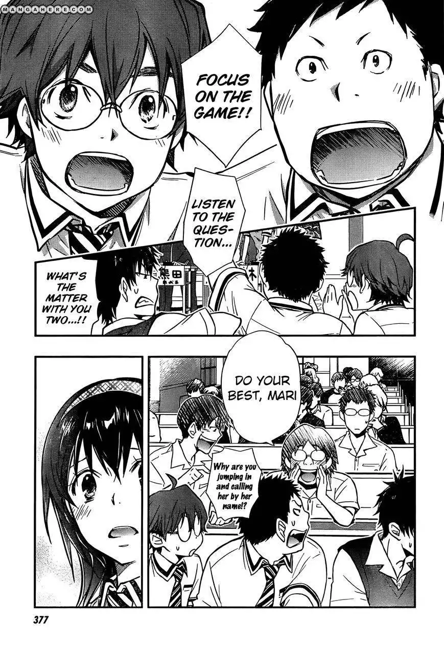 Nana Maru San Bantsu Chapter 23 31